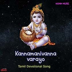 balamurali krishna tamil navagraha songs